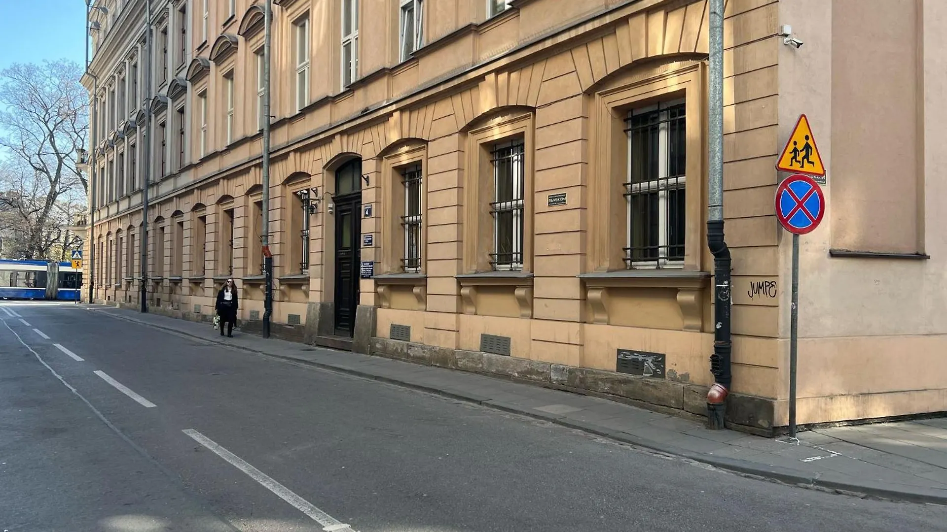 Krowoderska Centrum II Krakow 0*,  Poland